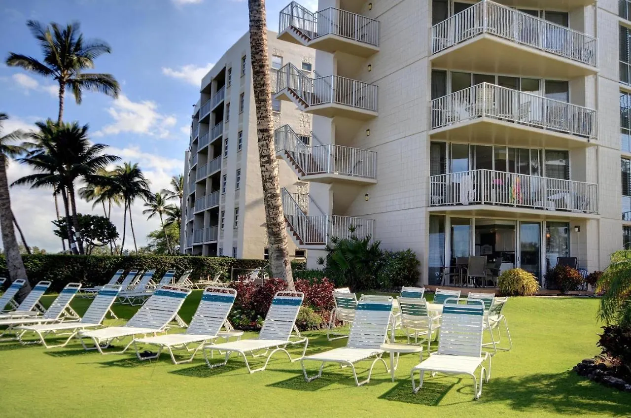 Kamaole Nalu, #102 Condo Kihei